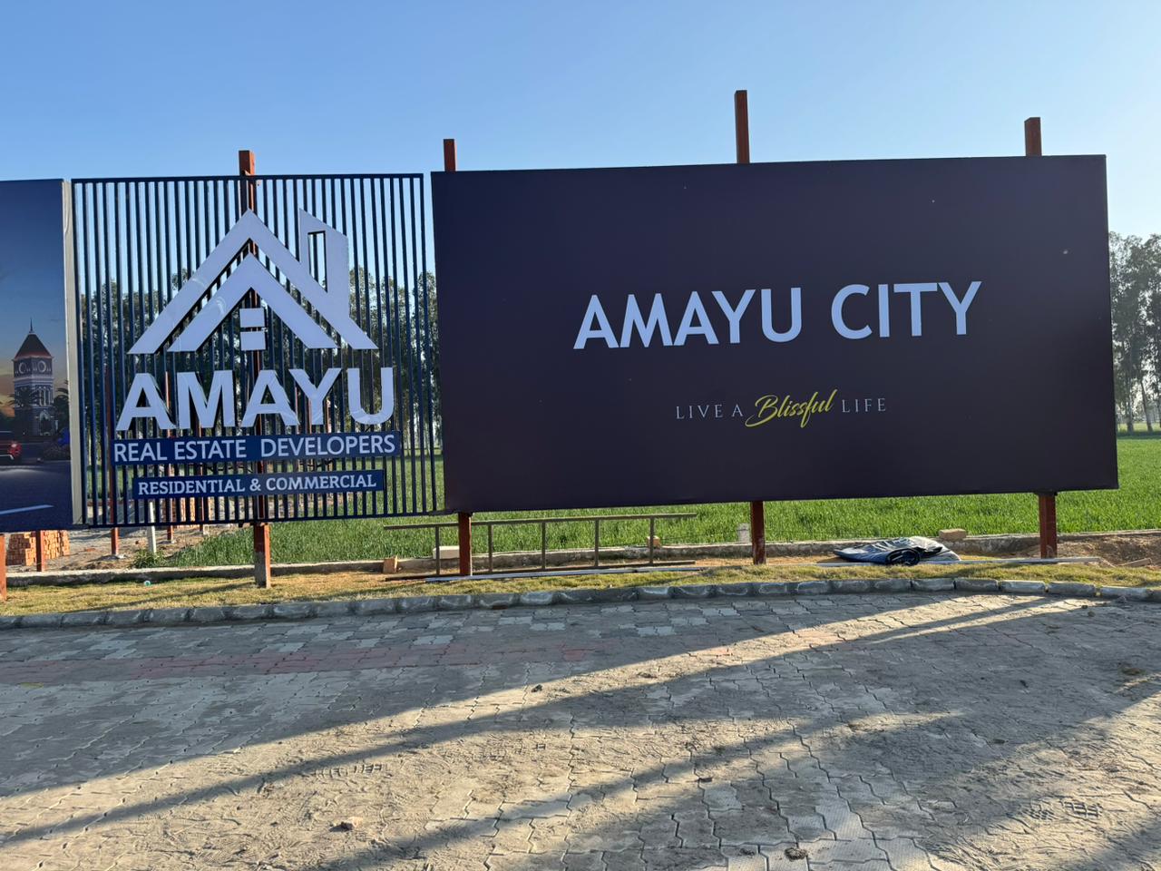 AMAYU